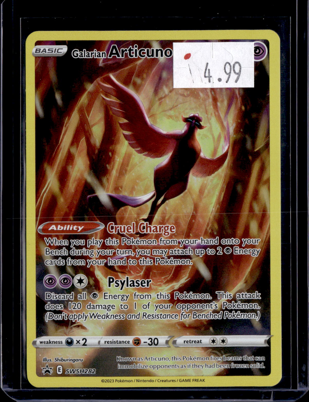 PKKD - 3030