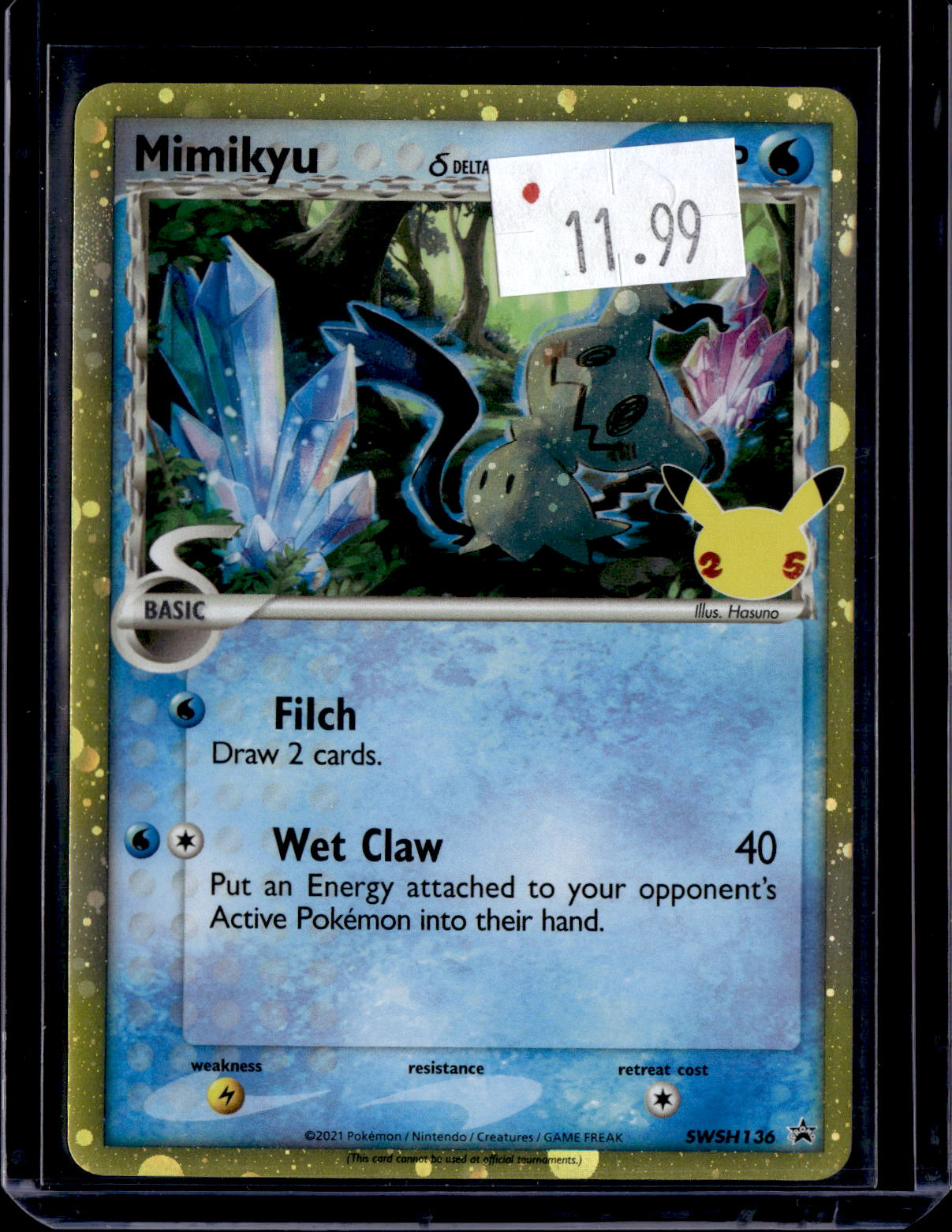 PKKD - 3034