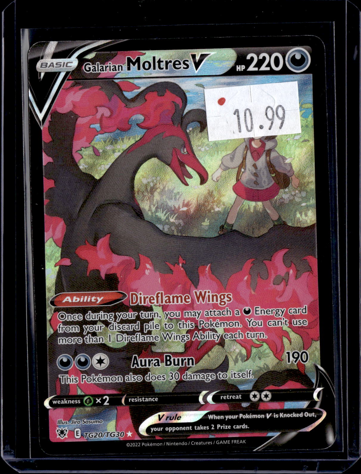 PKKD - 3041