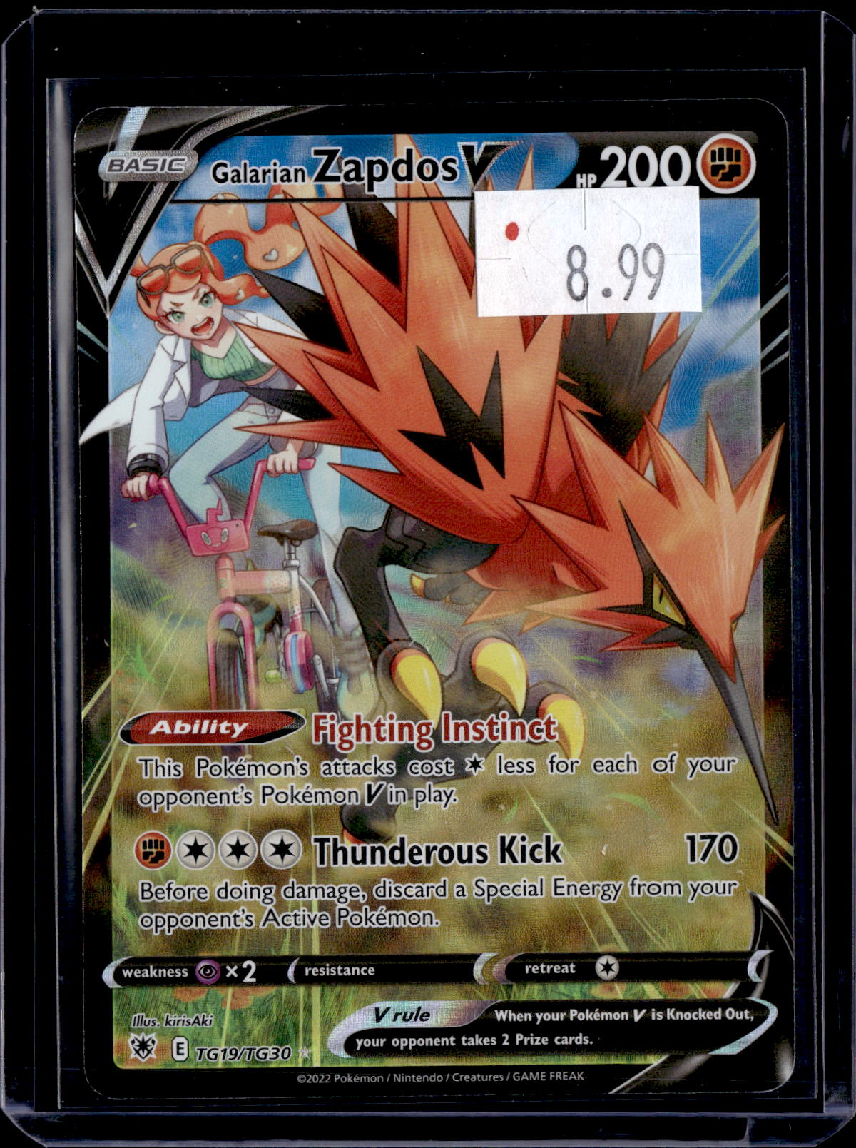 PKKD - 3042