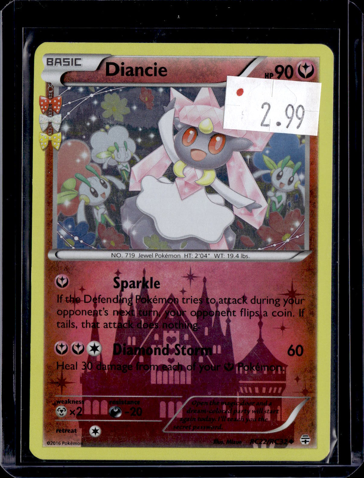 PKKD - 3063