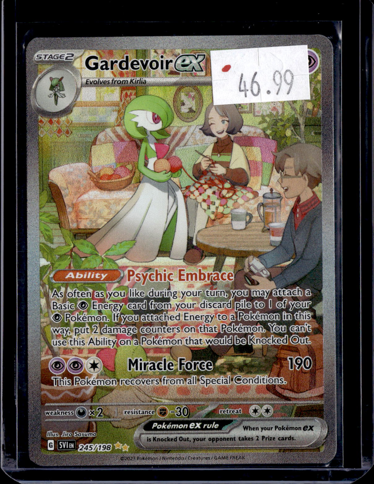 PKKD - 3064