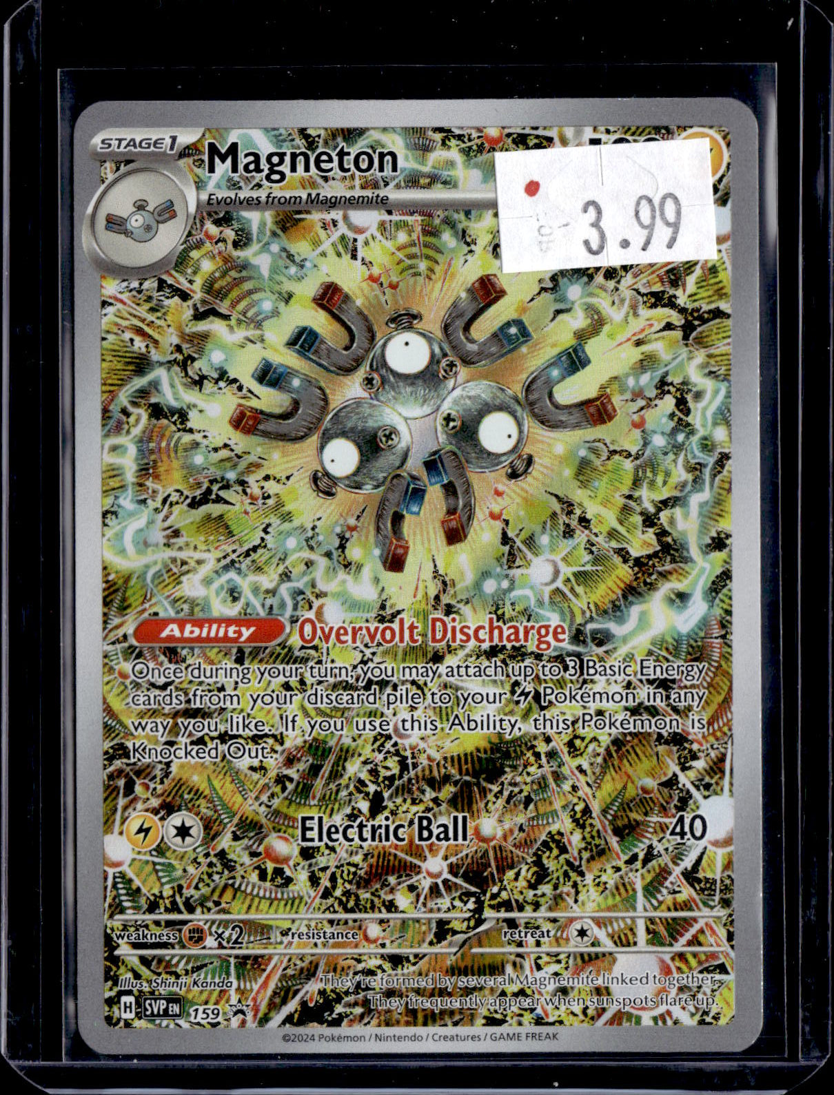 PKKD - 3075