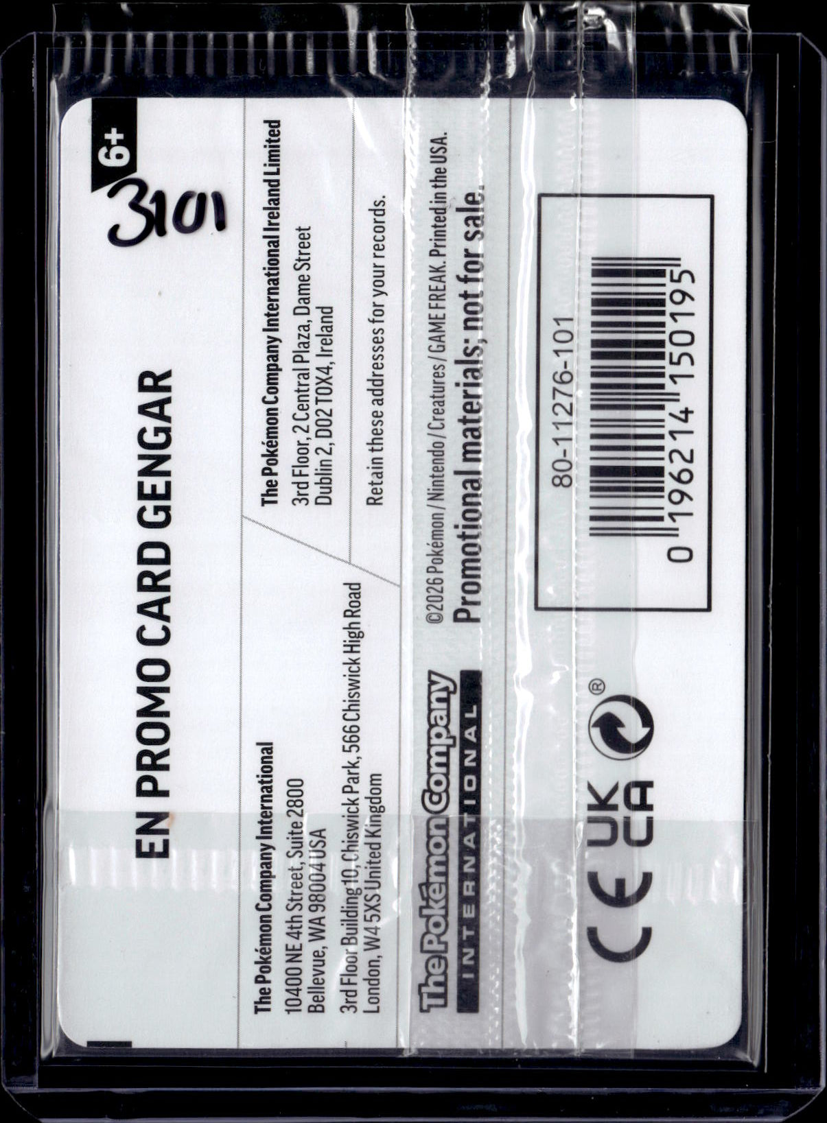 PKKD - 3101