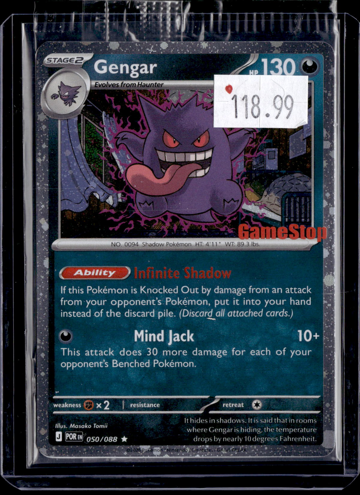 PKKD - 3101