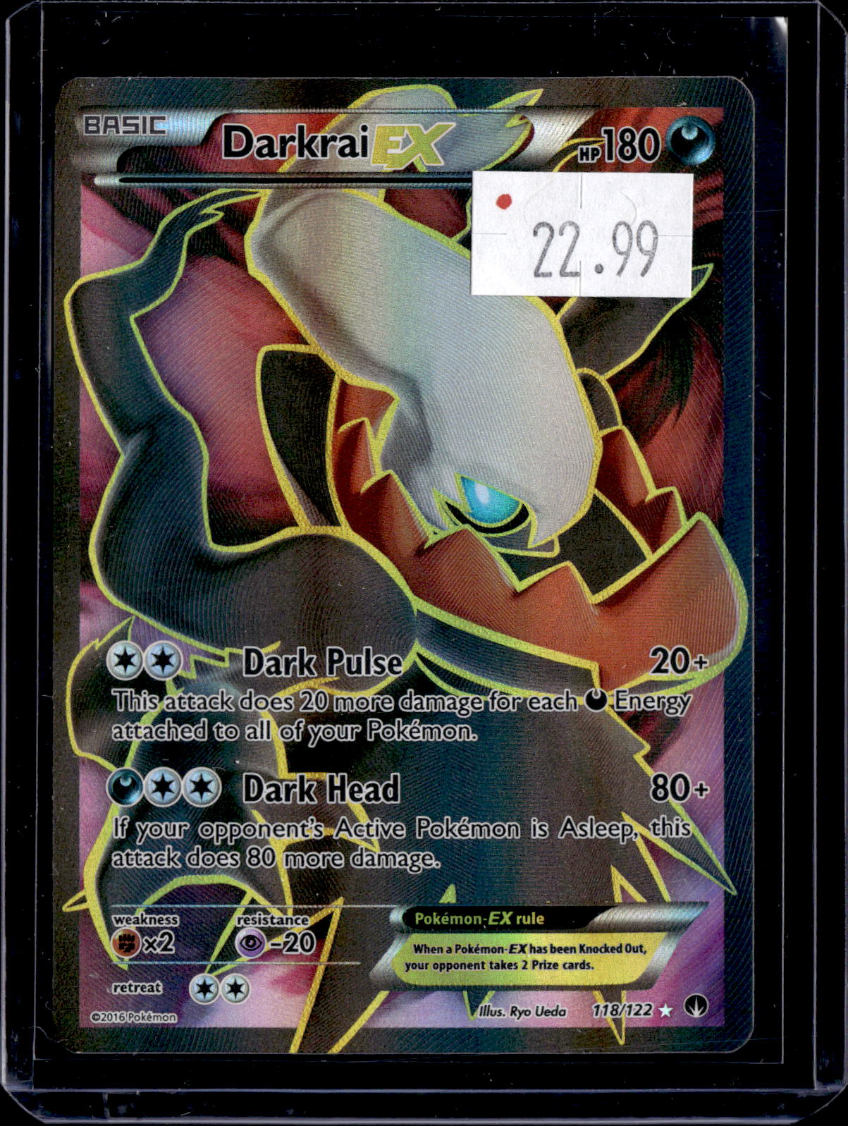 PKKD - 3176