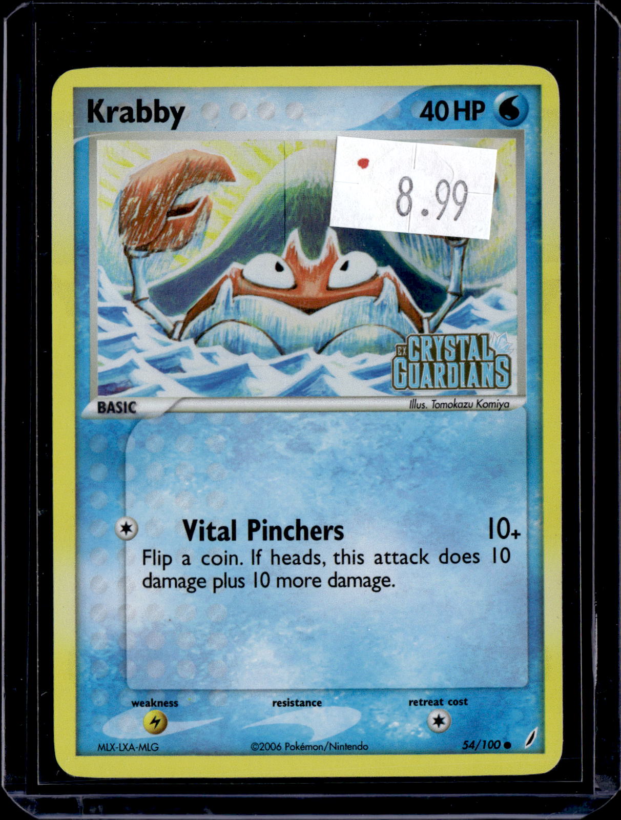 PKKD - 3178