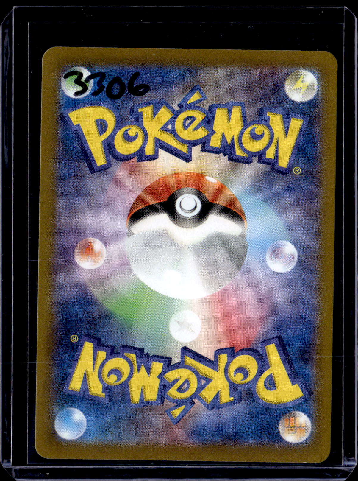 PKKD - 3306