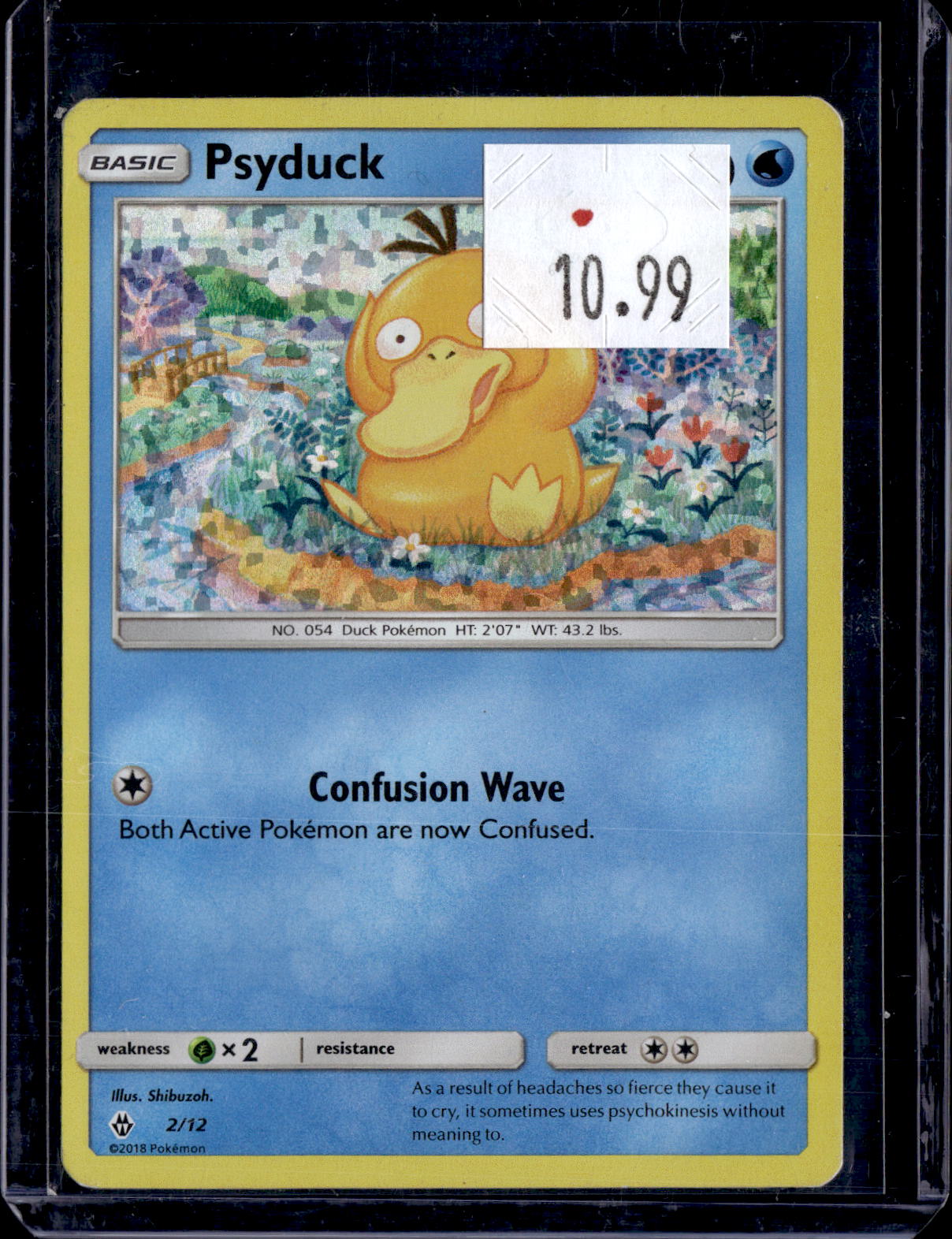 PKKD - 3400