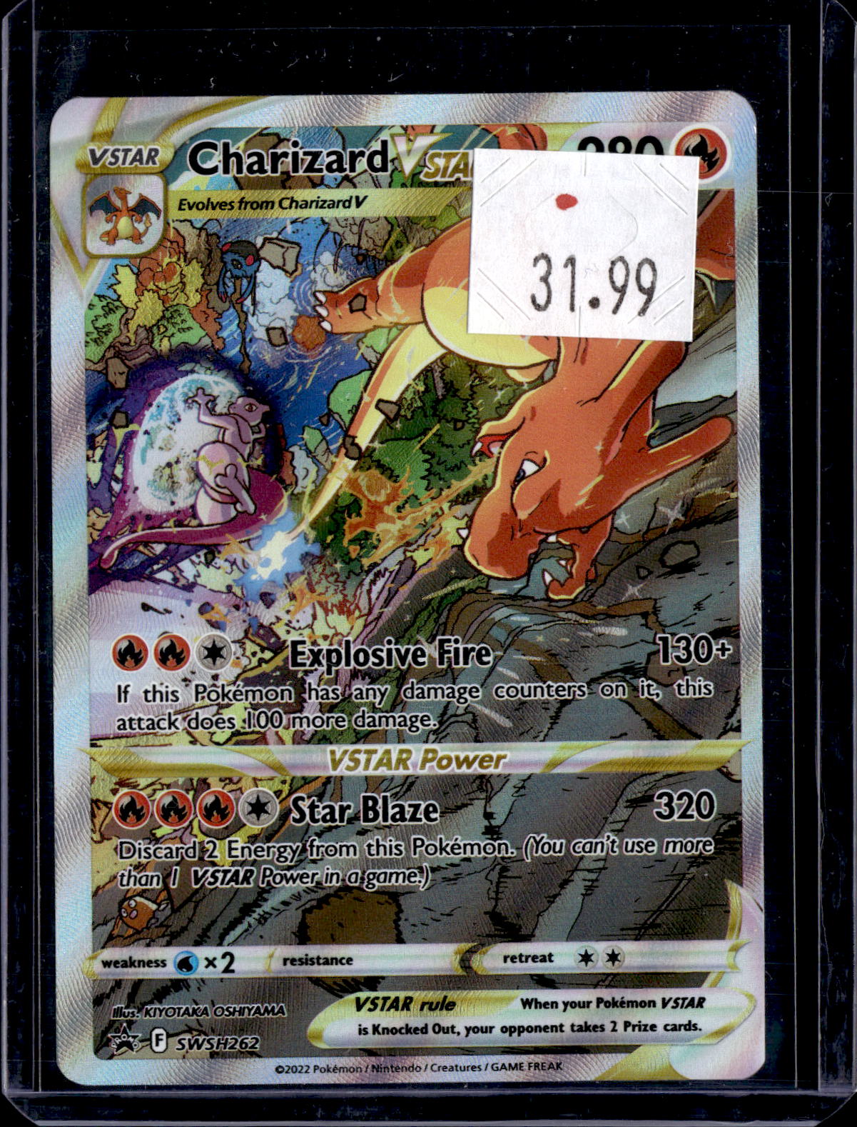 PKKD - 3402