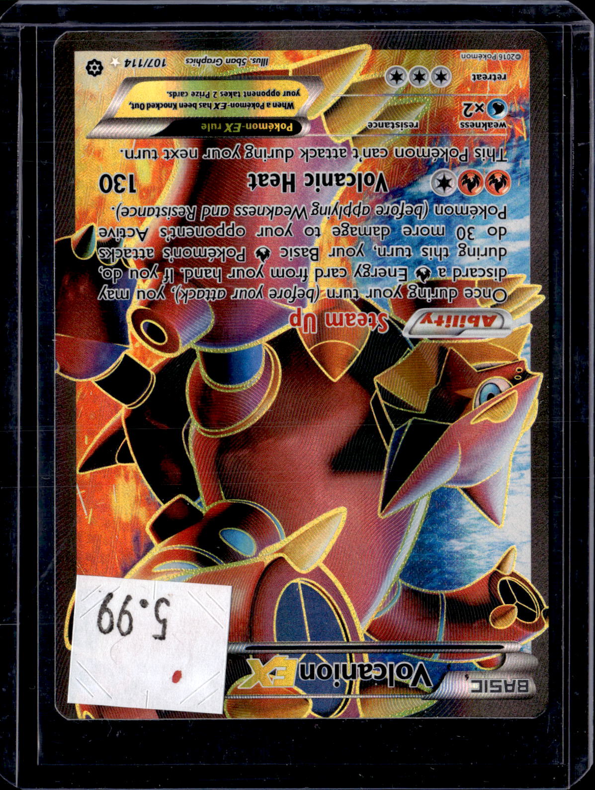 PKKD - 3442