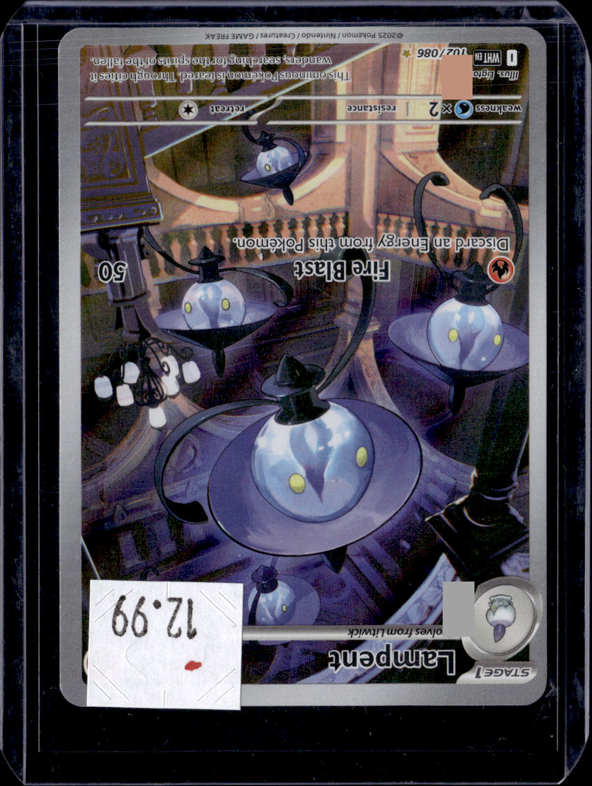 PKKD - 3460