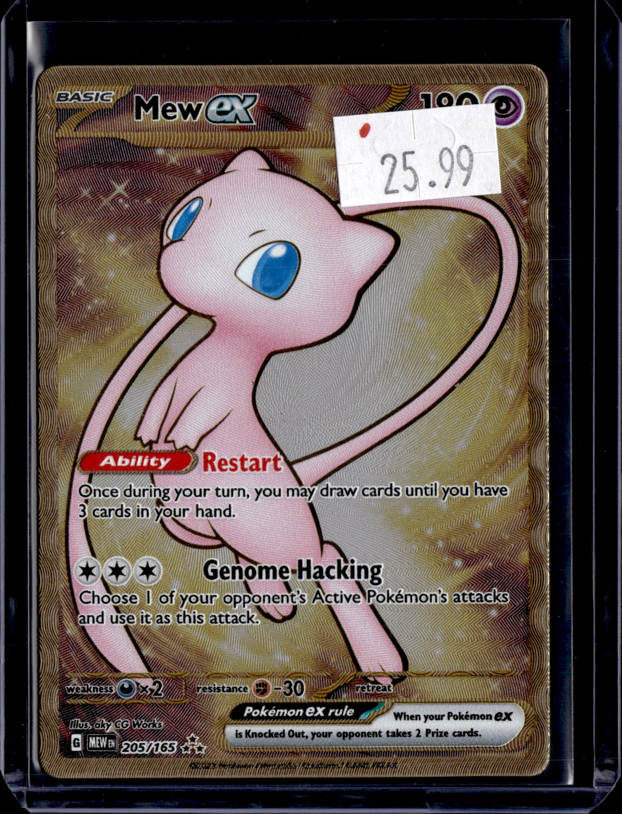 PKKD - 3540