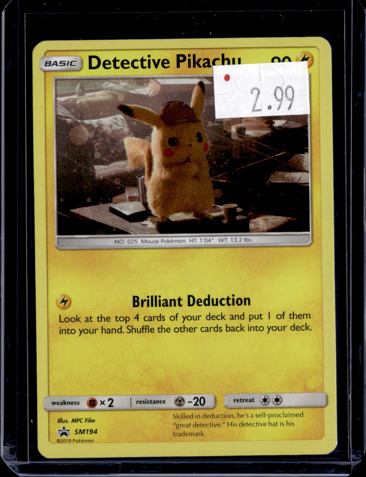 PKKD - 3550