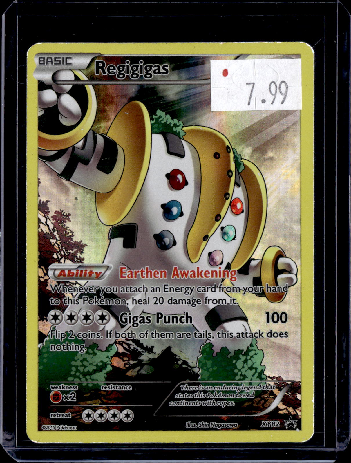 PKKD - 3553