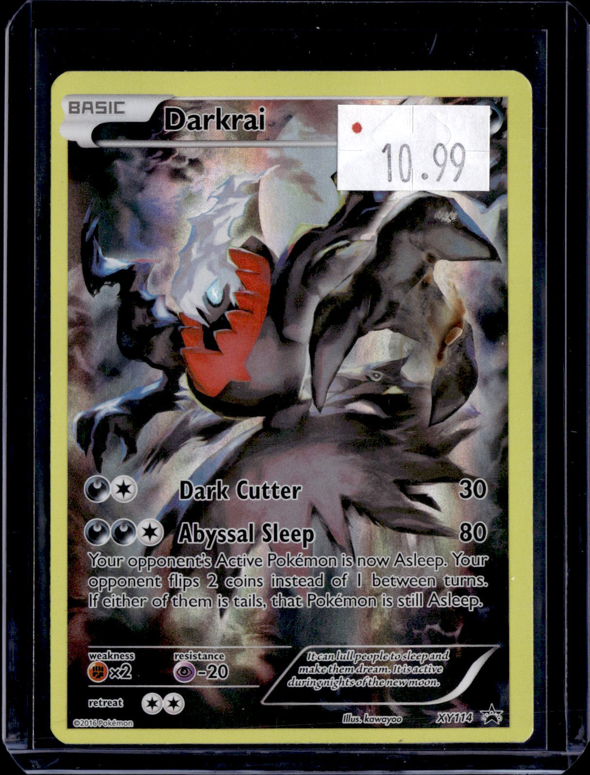 PKKD - 3649