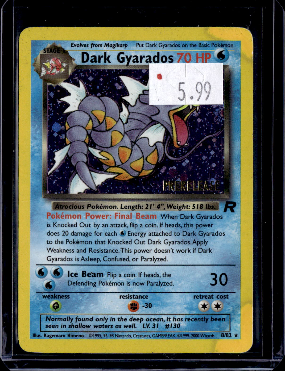 PKKD - 3678