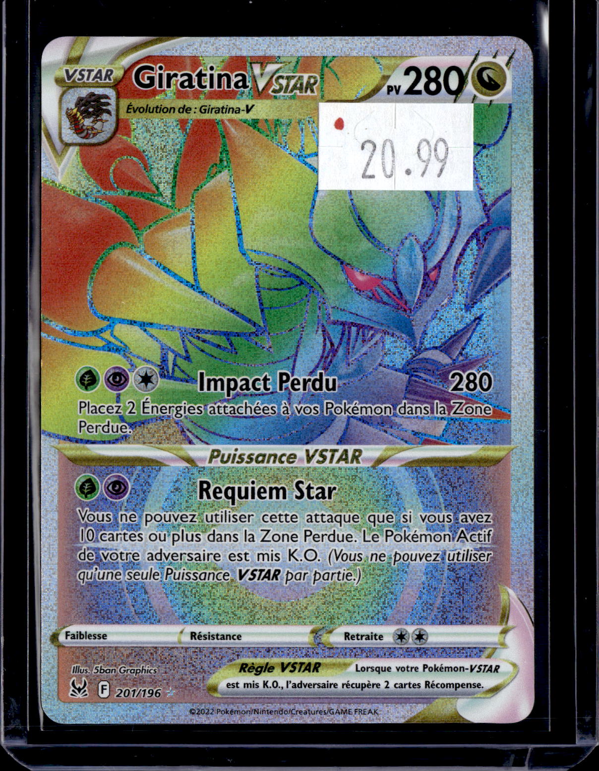 PKKD - 3707