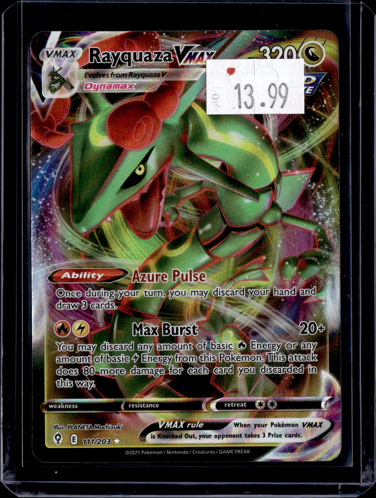 PKKD - 3812