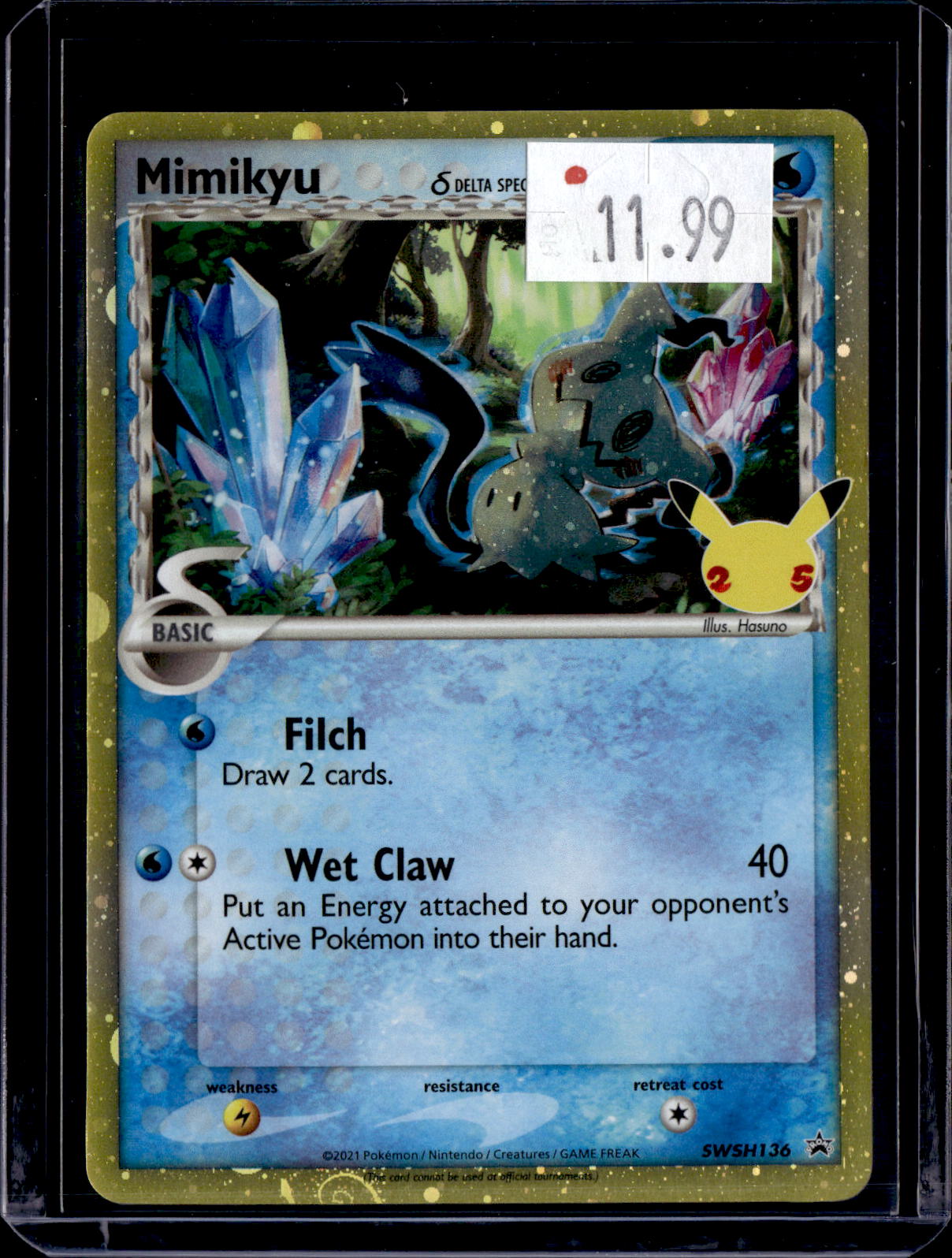 PKKD - 3831