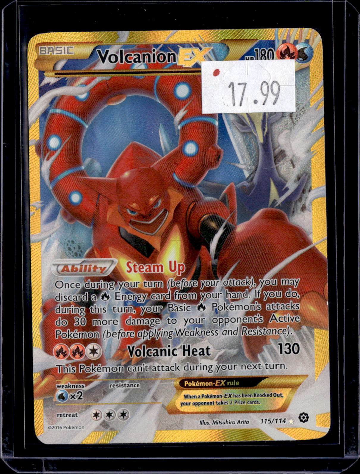 PKKD - 3870