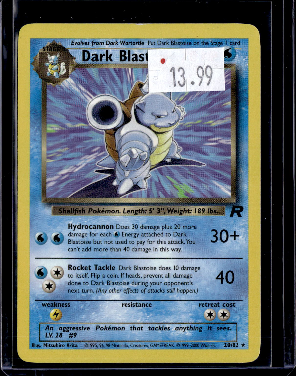 PKKD - 3889