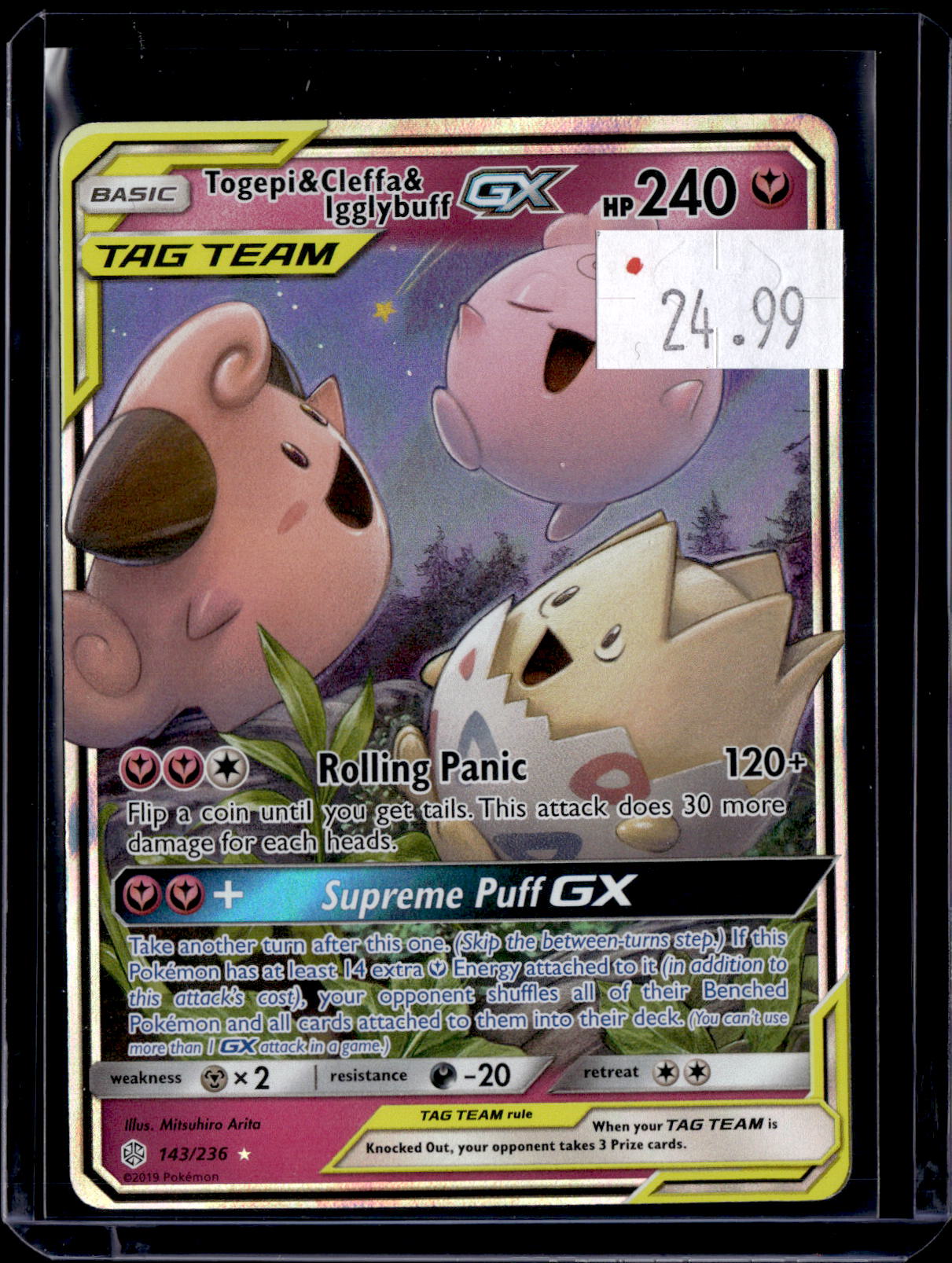 PKKD - 3891