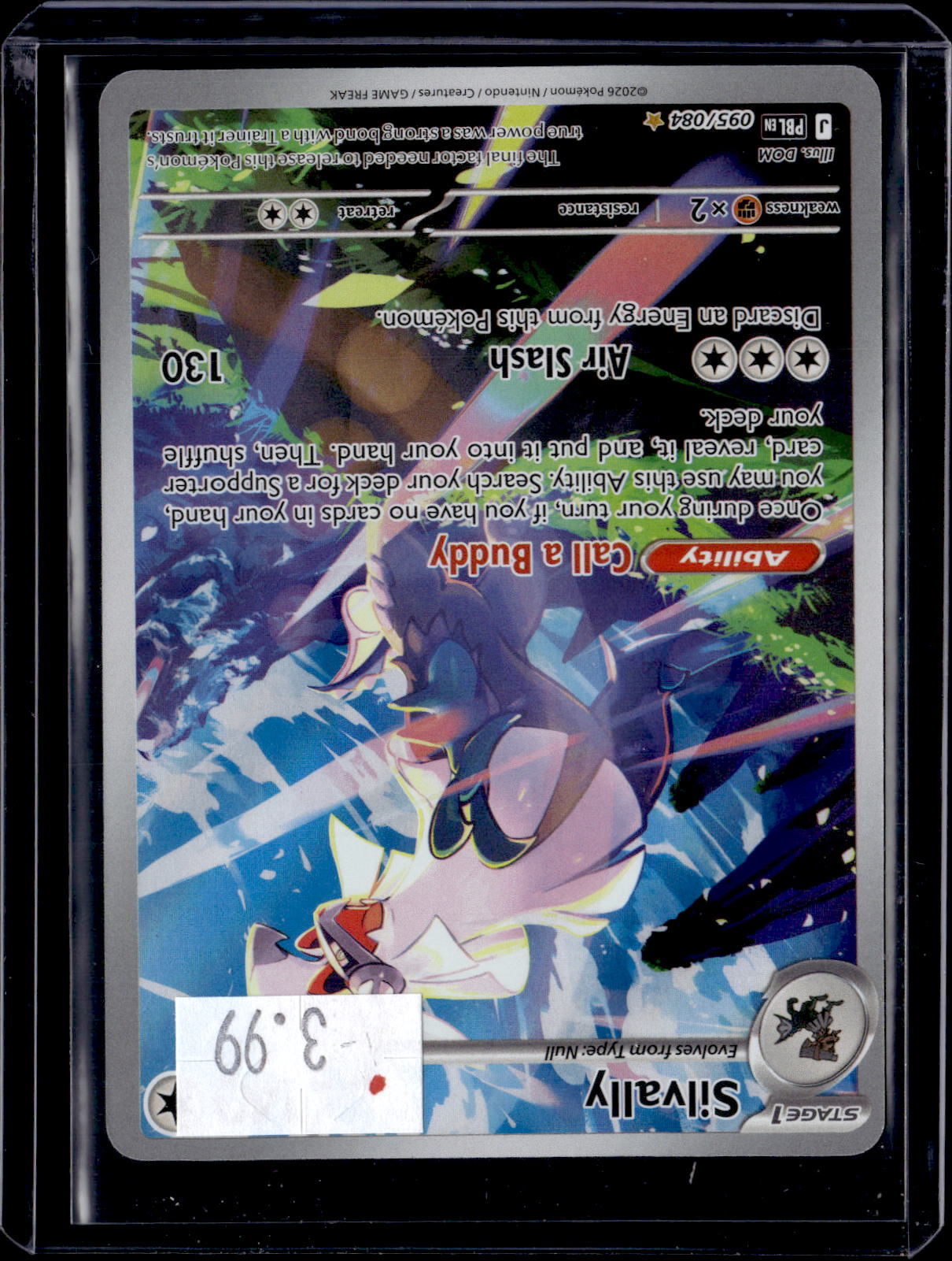 PKKD - 3924