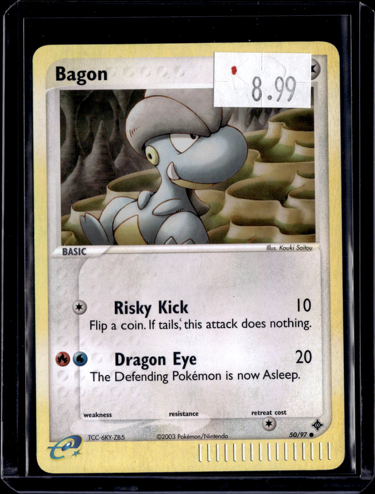 PKKD - 3935