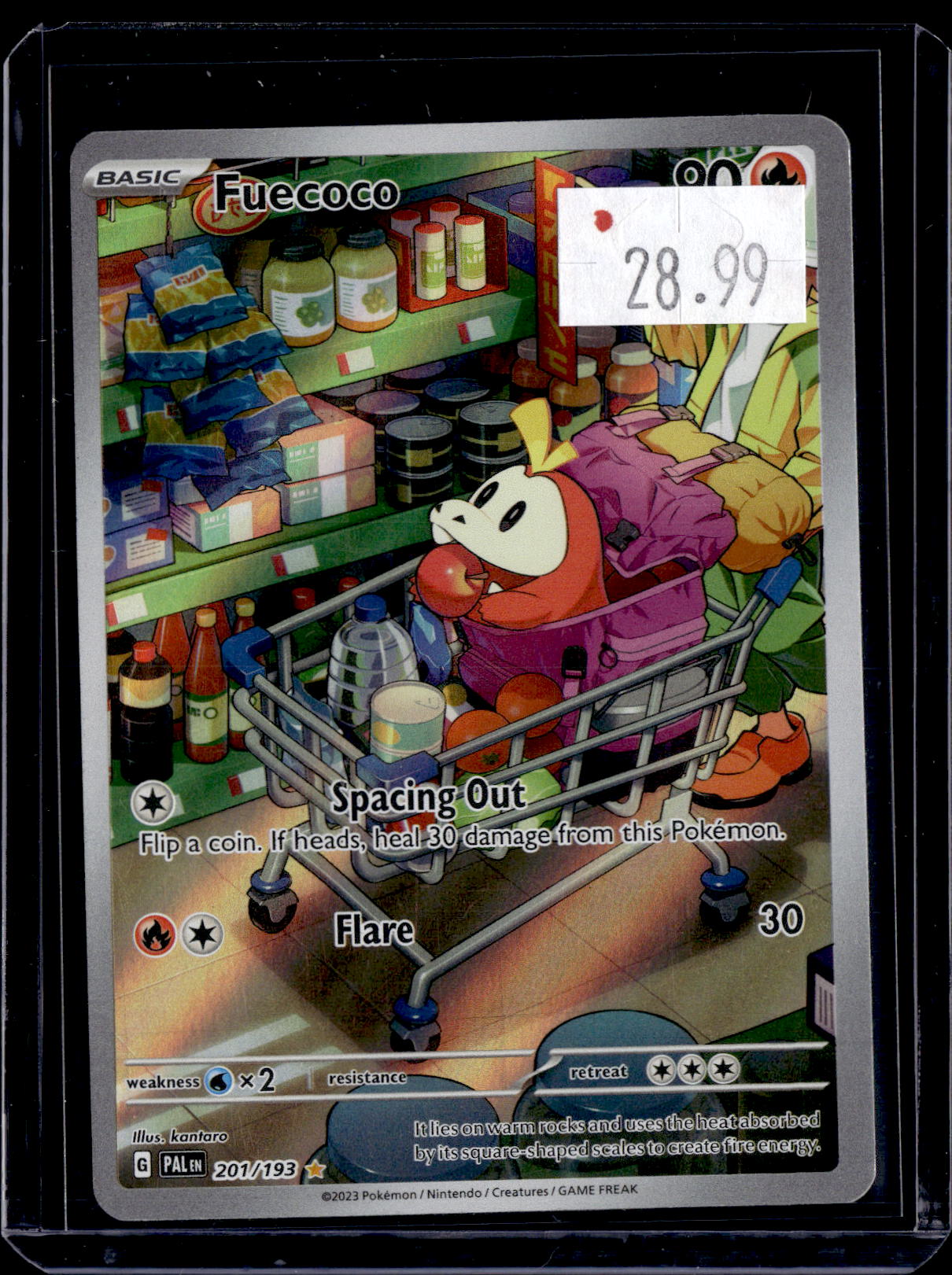 PKKD - 3939