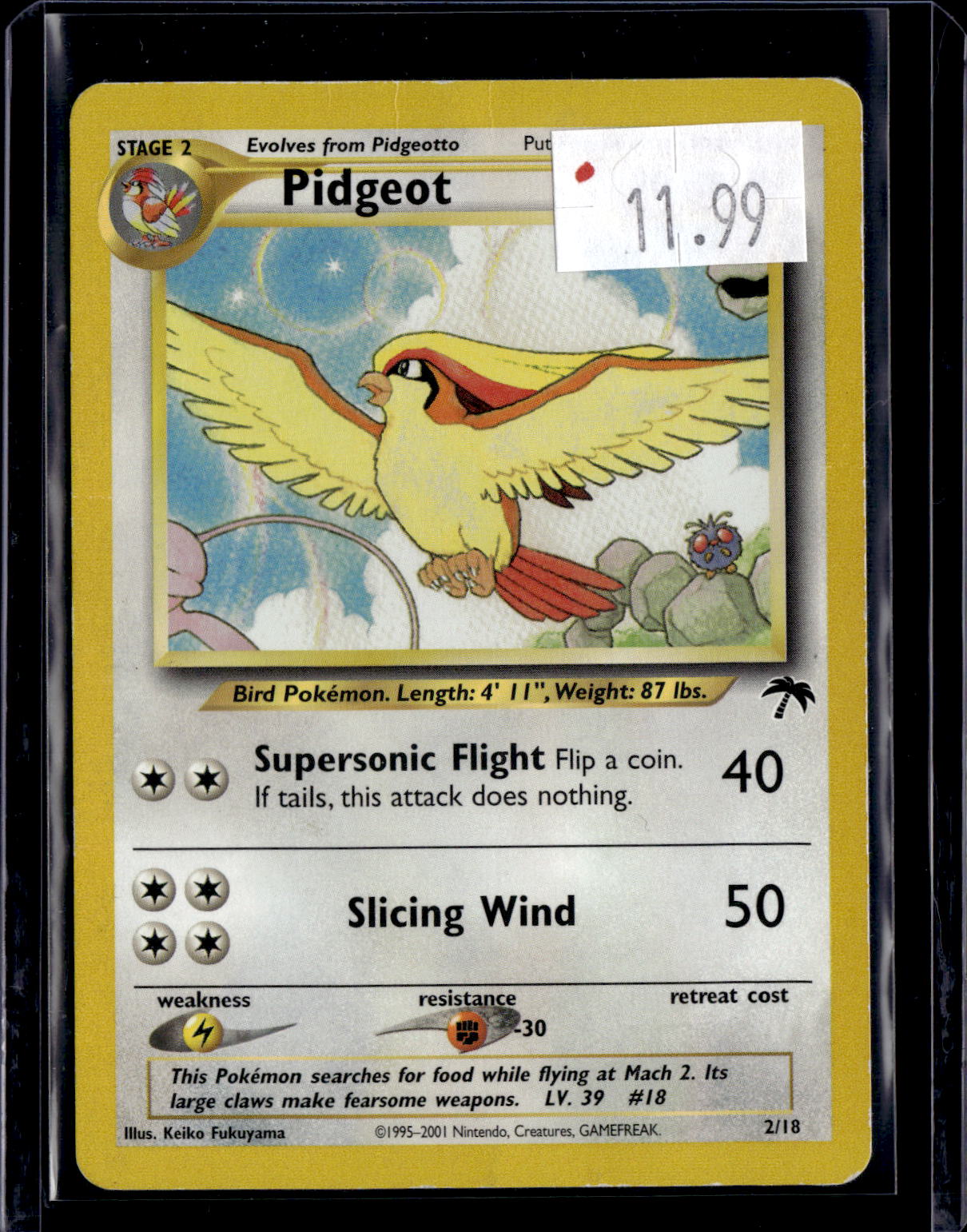 PKKD - 3961