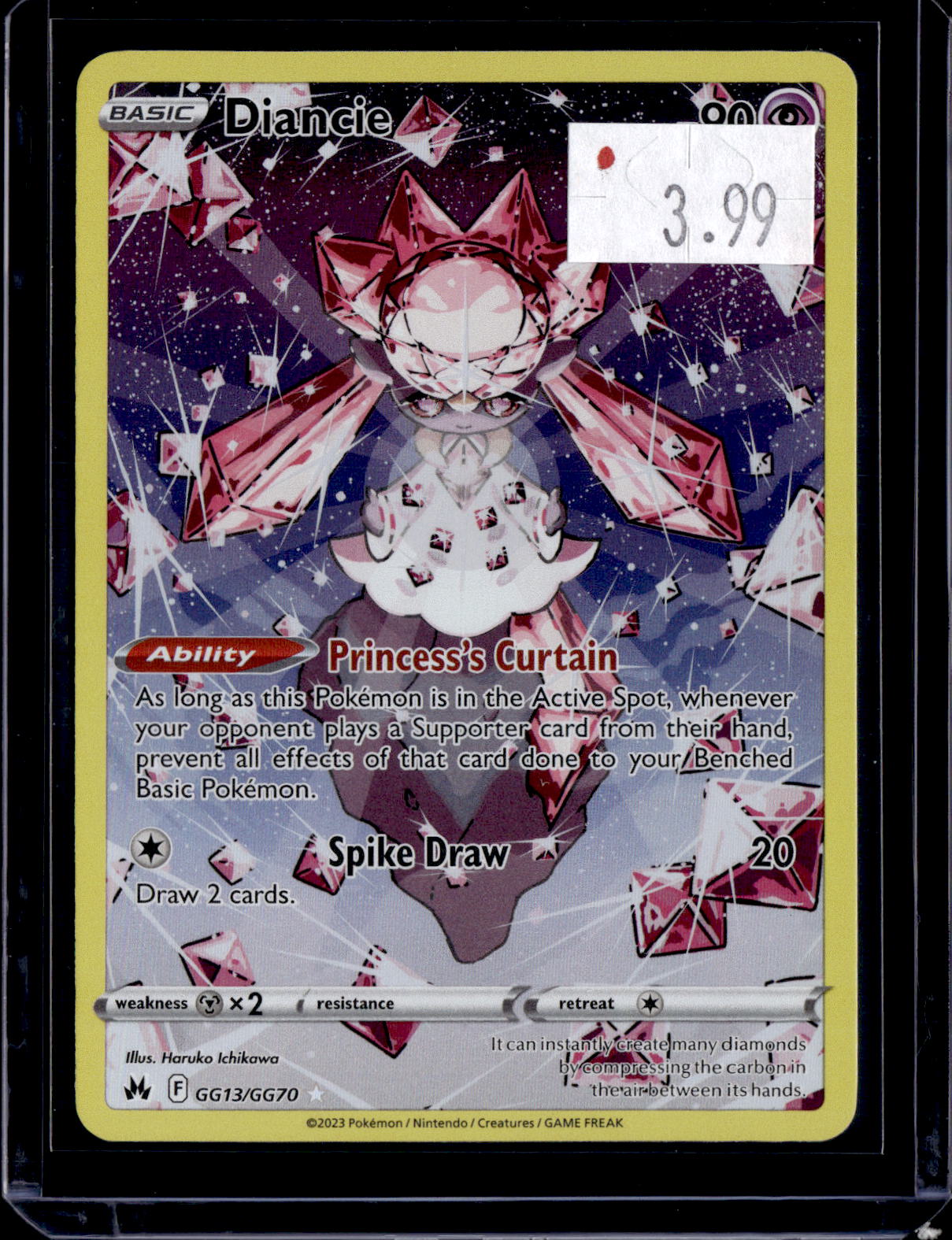 PKKD - 4042