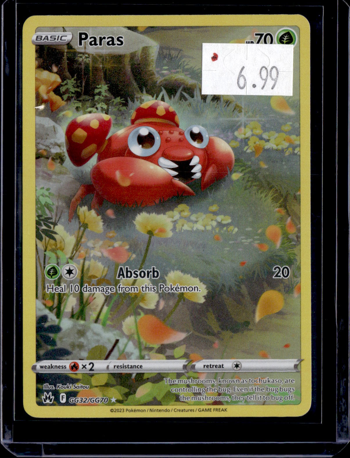 PKKD - 4044