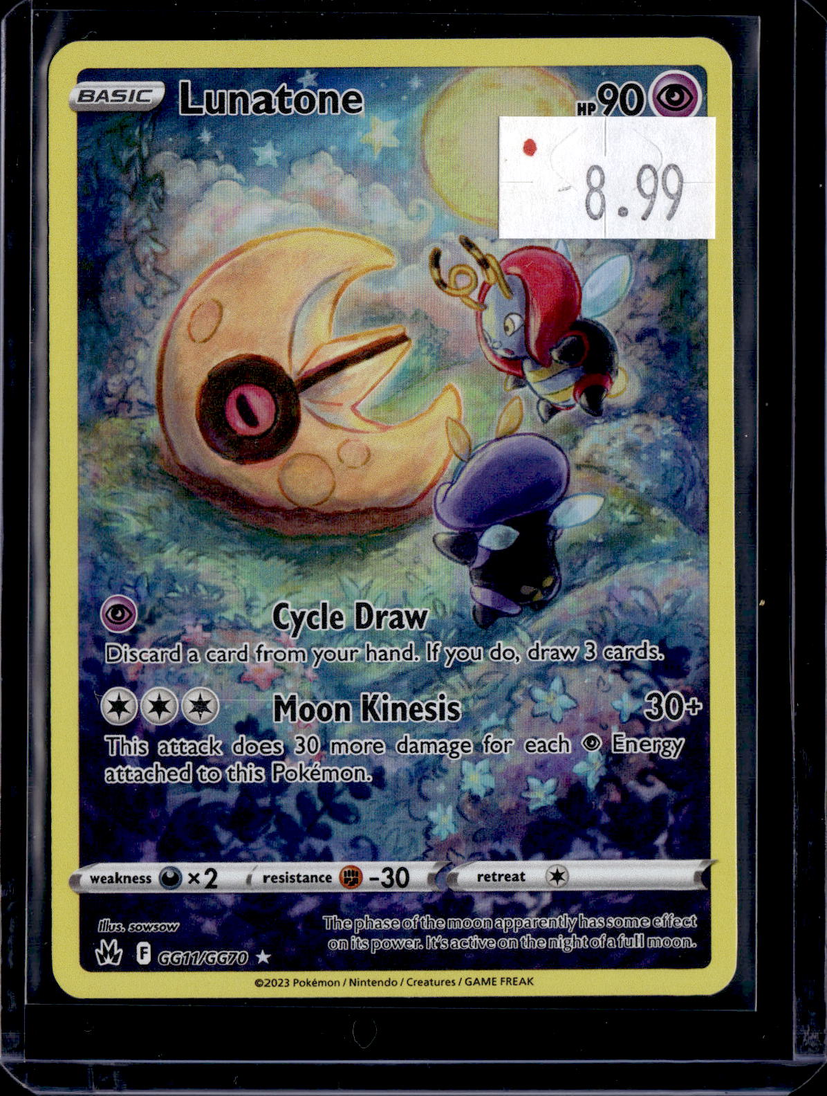 PKKD - 4049