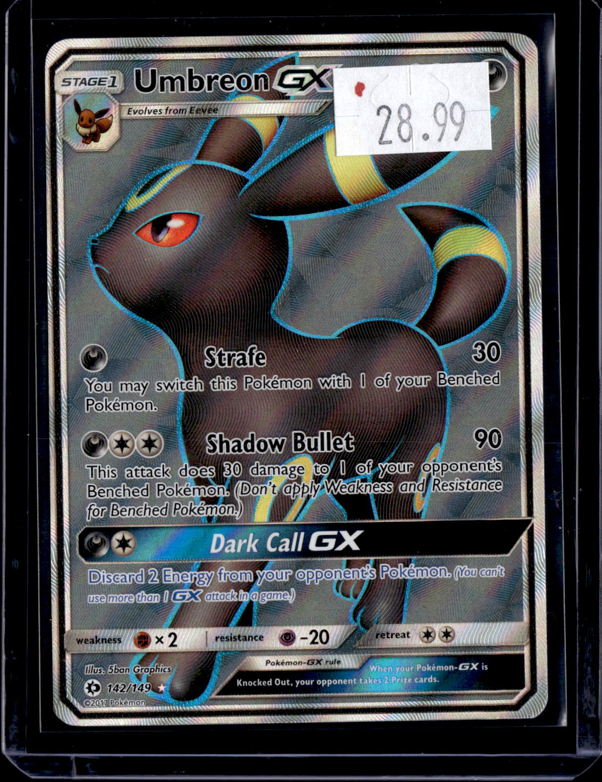 PKKD - 4057