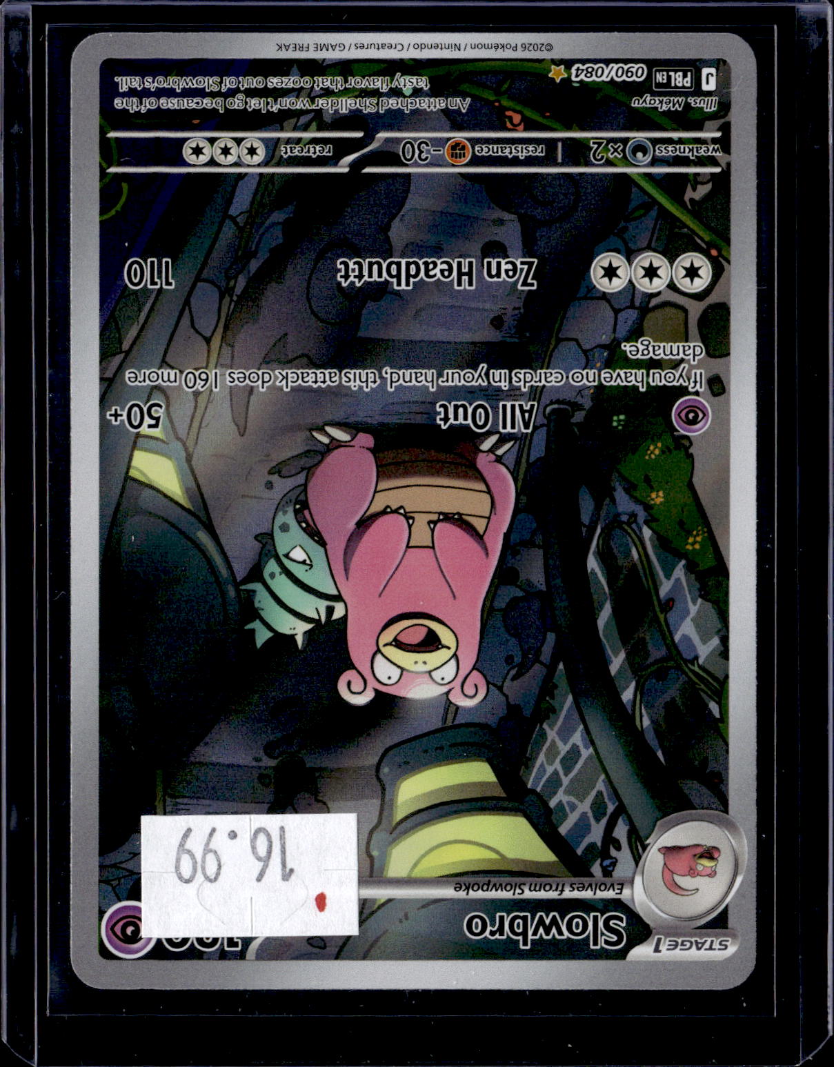 PKKD - 4062