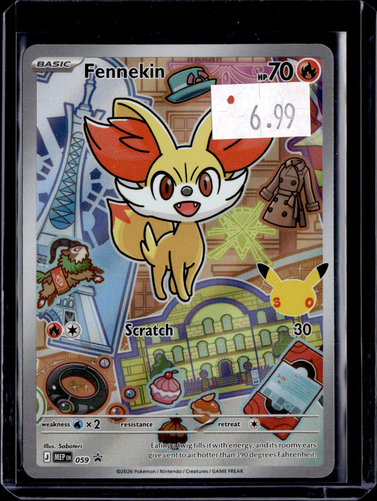 PKKD - 4103