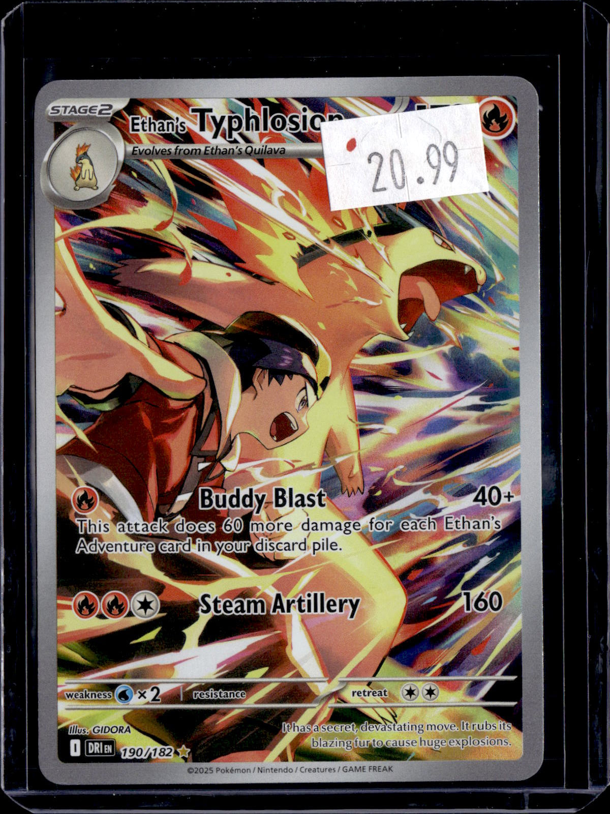 PKKD - 4119