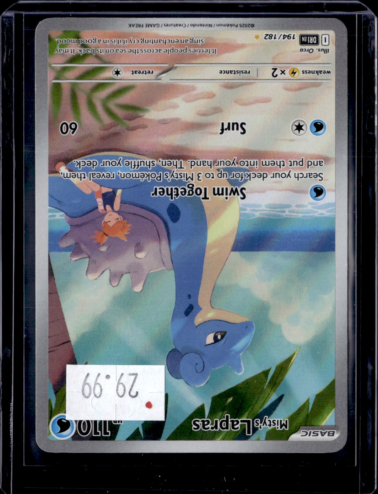 PKKD - 4133