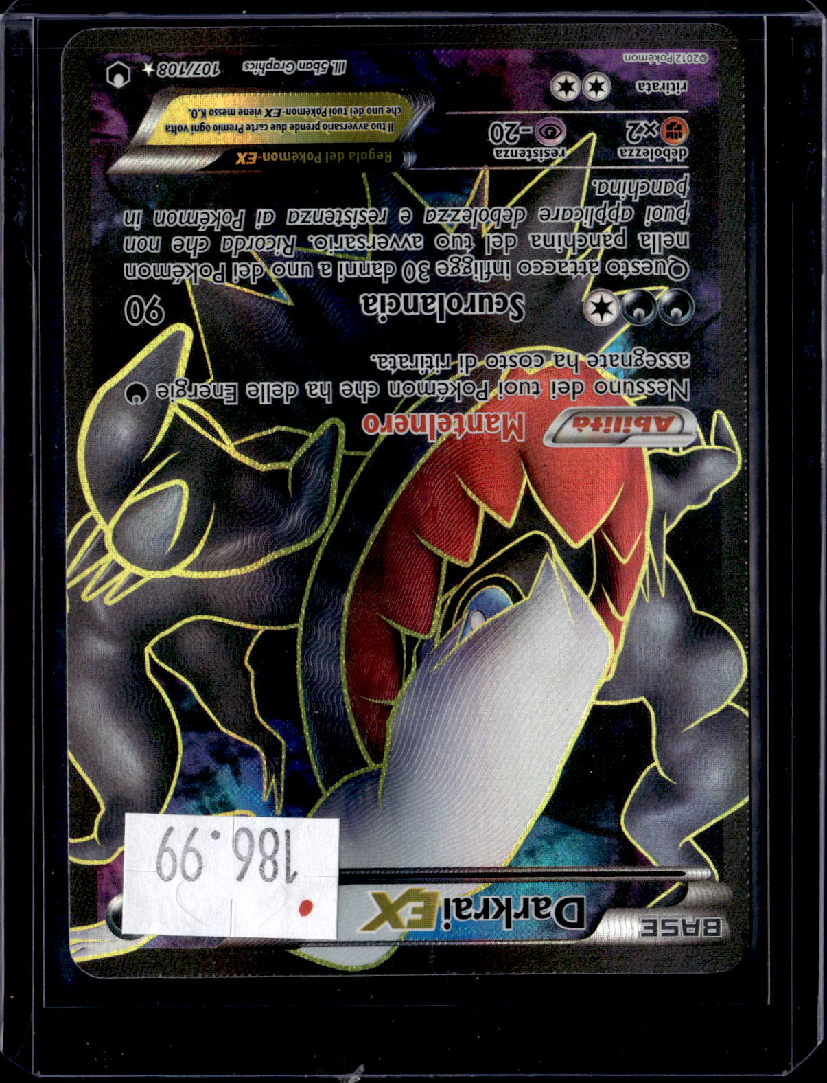 PKKD - 4172