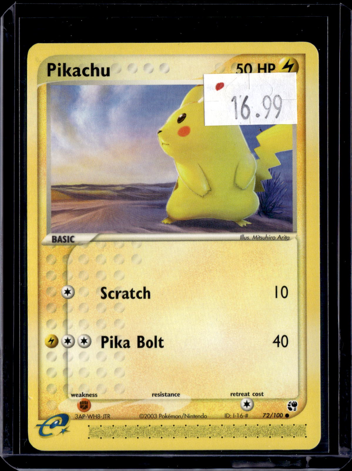 PKKD - 4334
