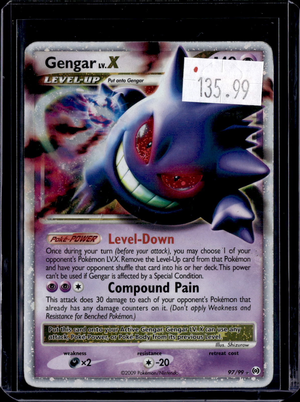 PKKD - 4388