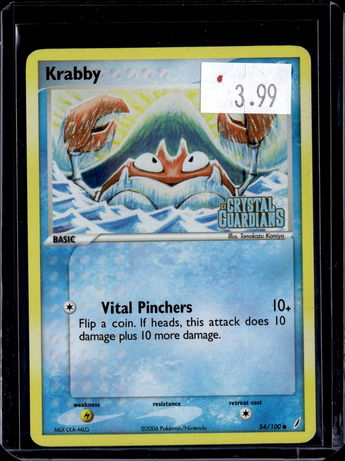 PKKD - 4390