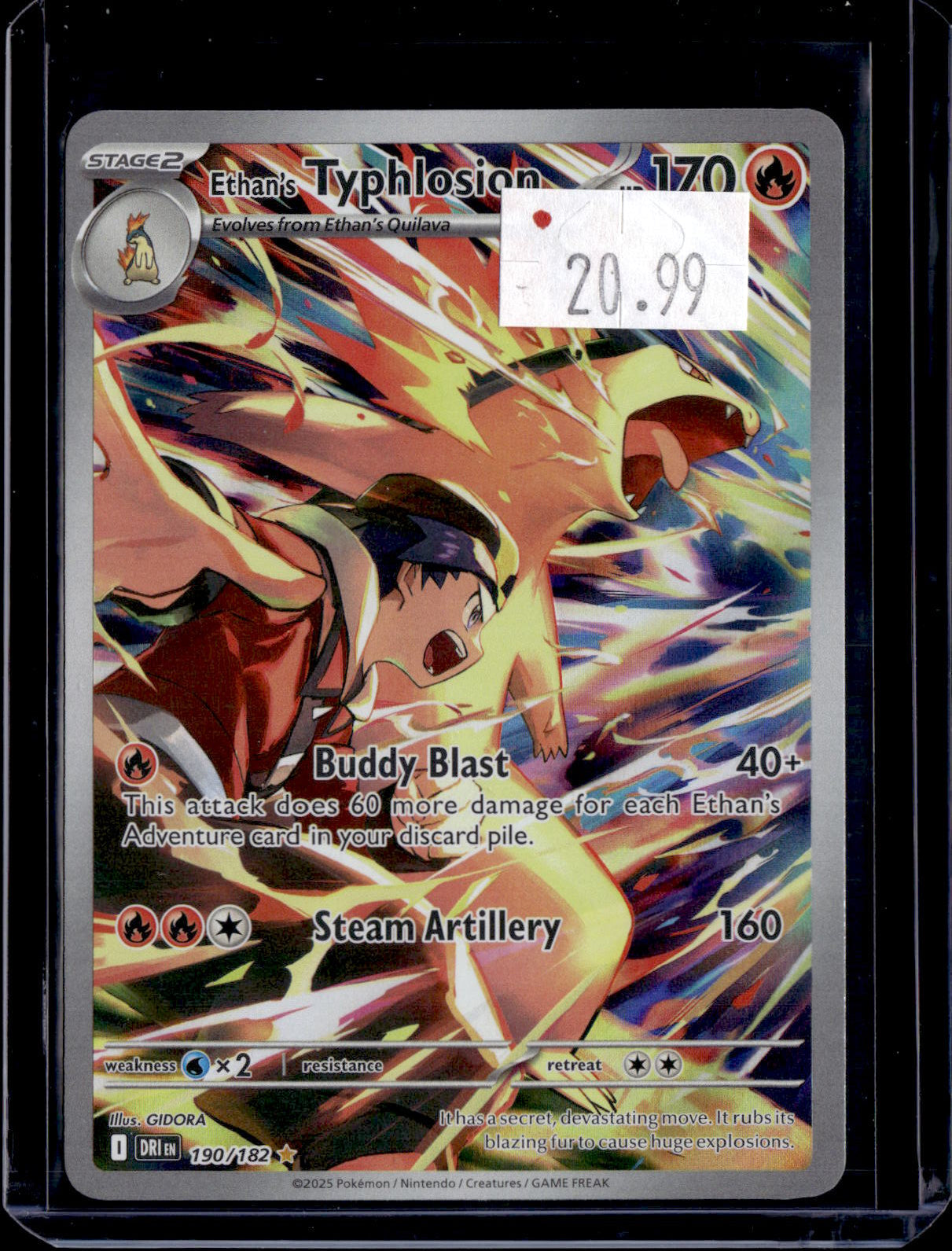 PKKD - 4402
