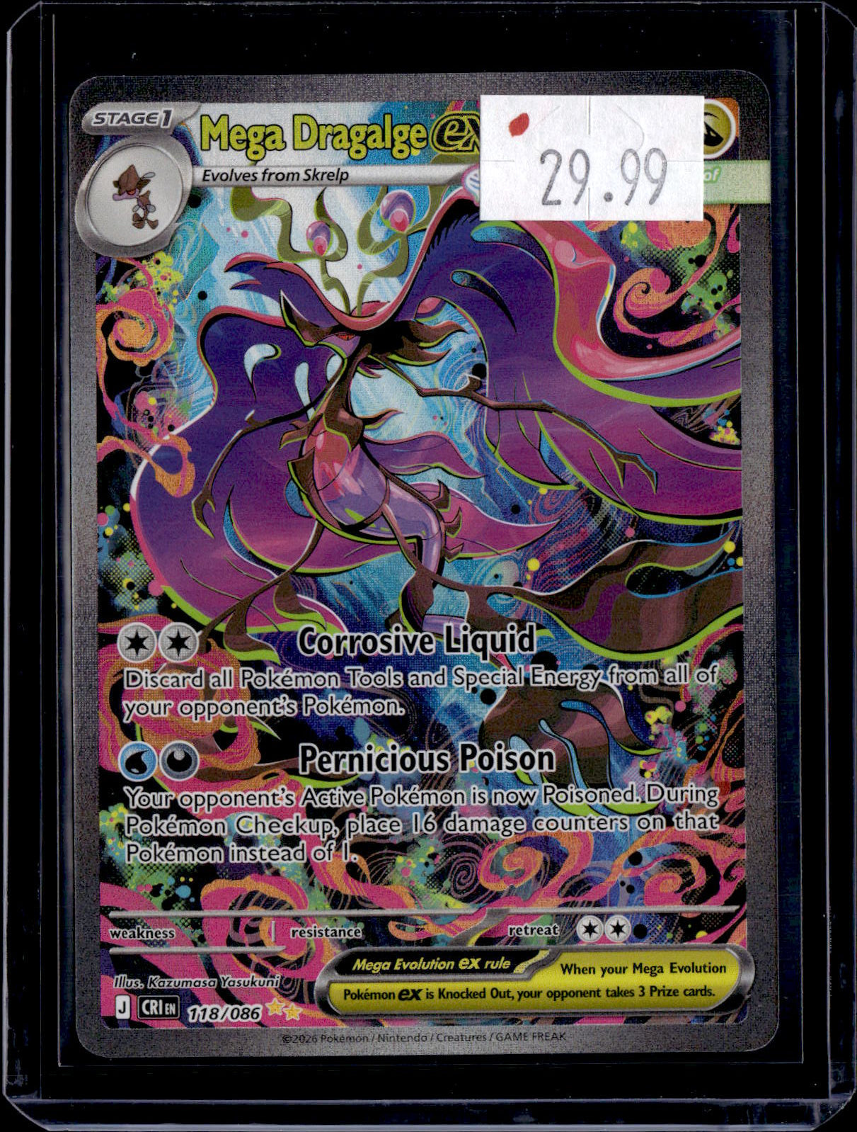 PKKD - 4417