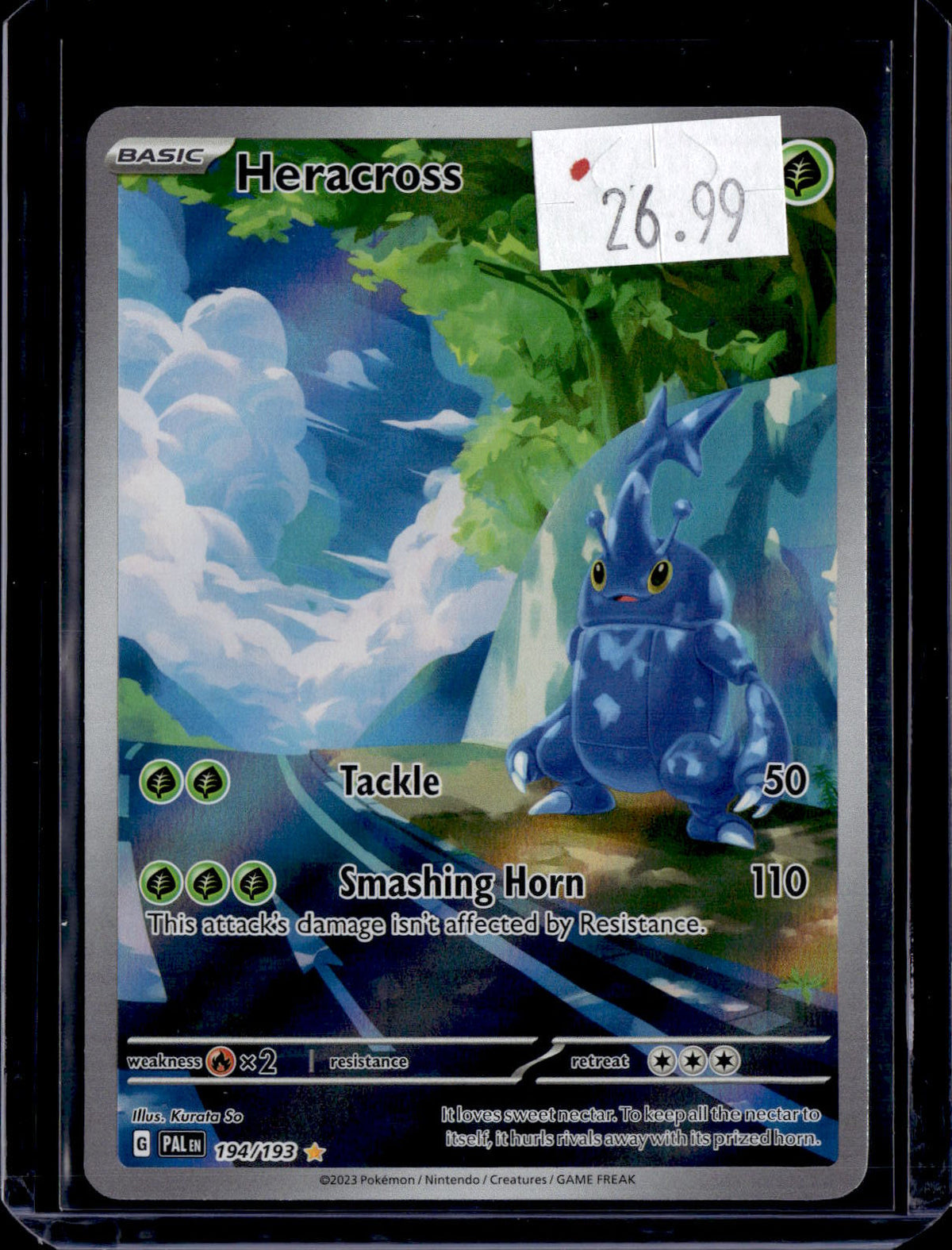 PKKD - 4440