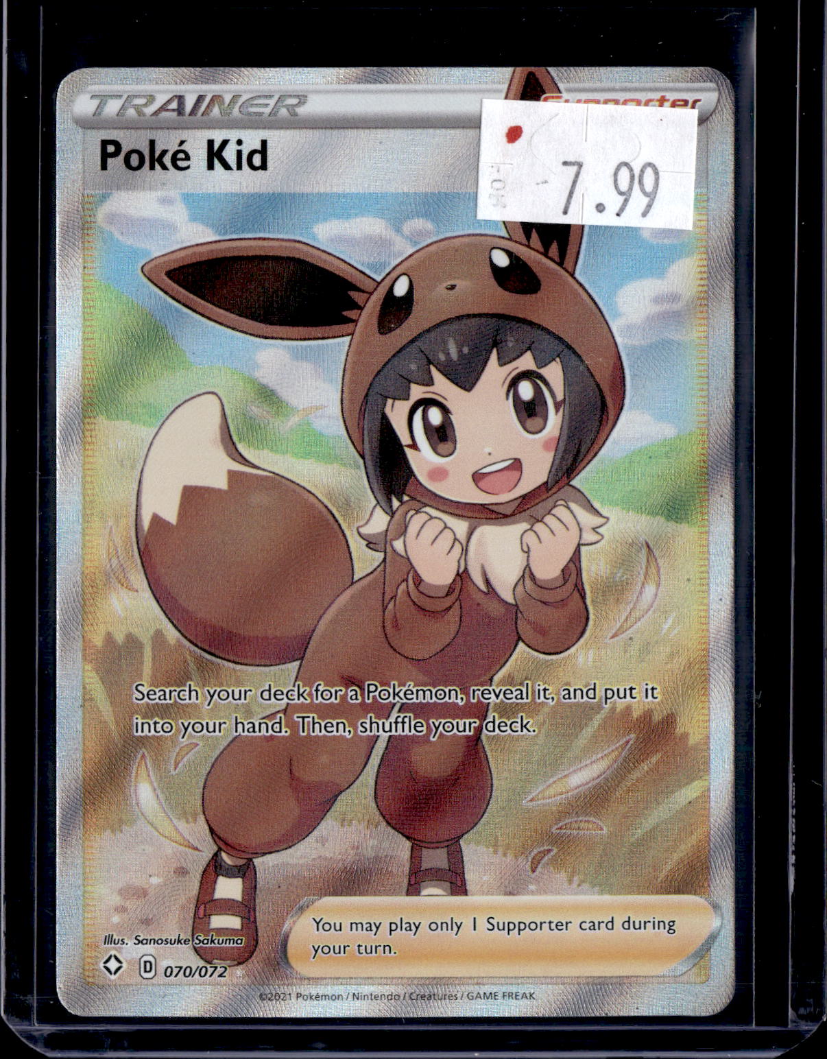 PKKD - 4445