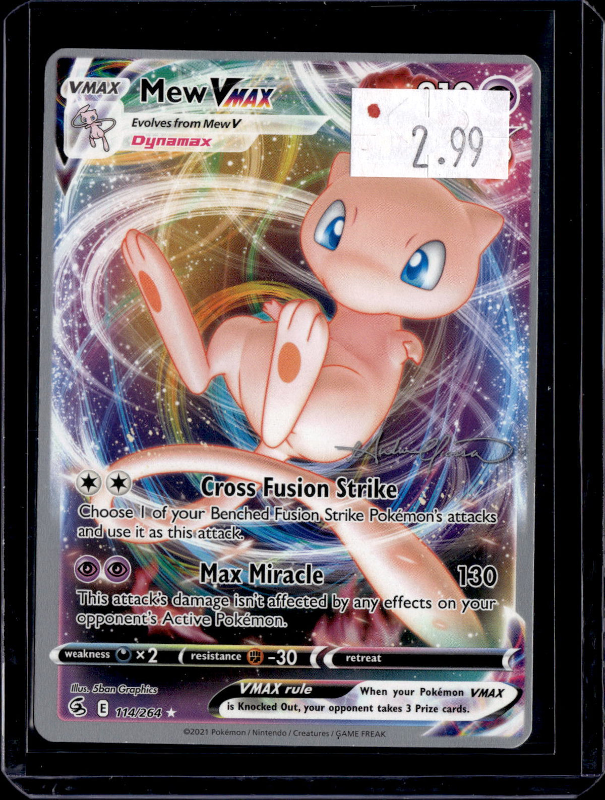 PKKD - 4532
