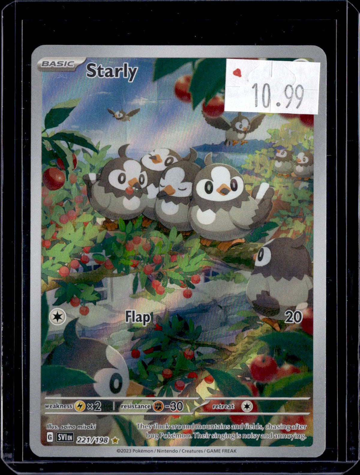 PKKD - 4538