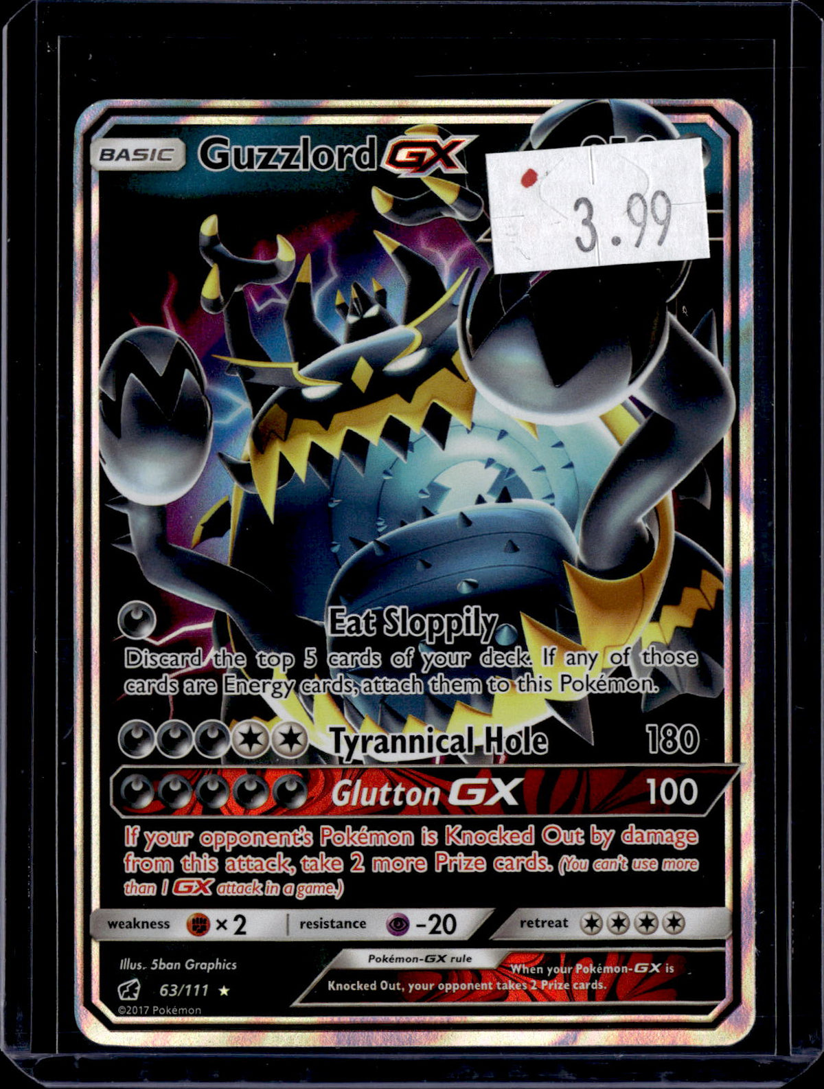 PKKD - 4541